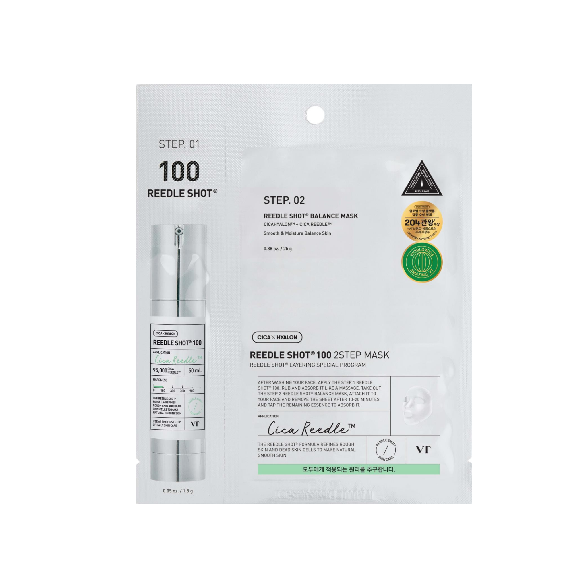VT - REEDLE SHOT 100 2-STEP MASK (1.5g+2.5g)