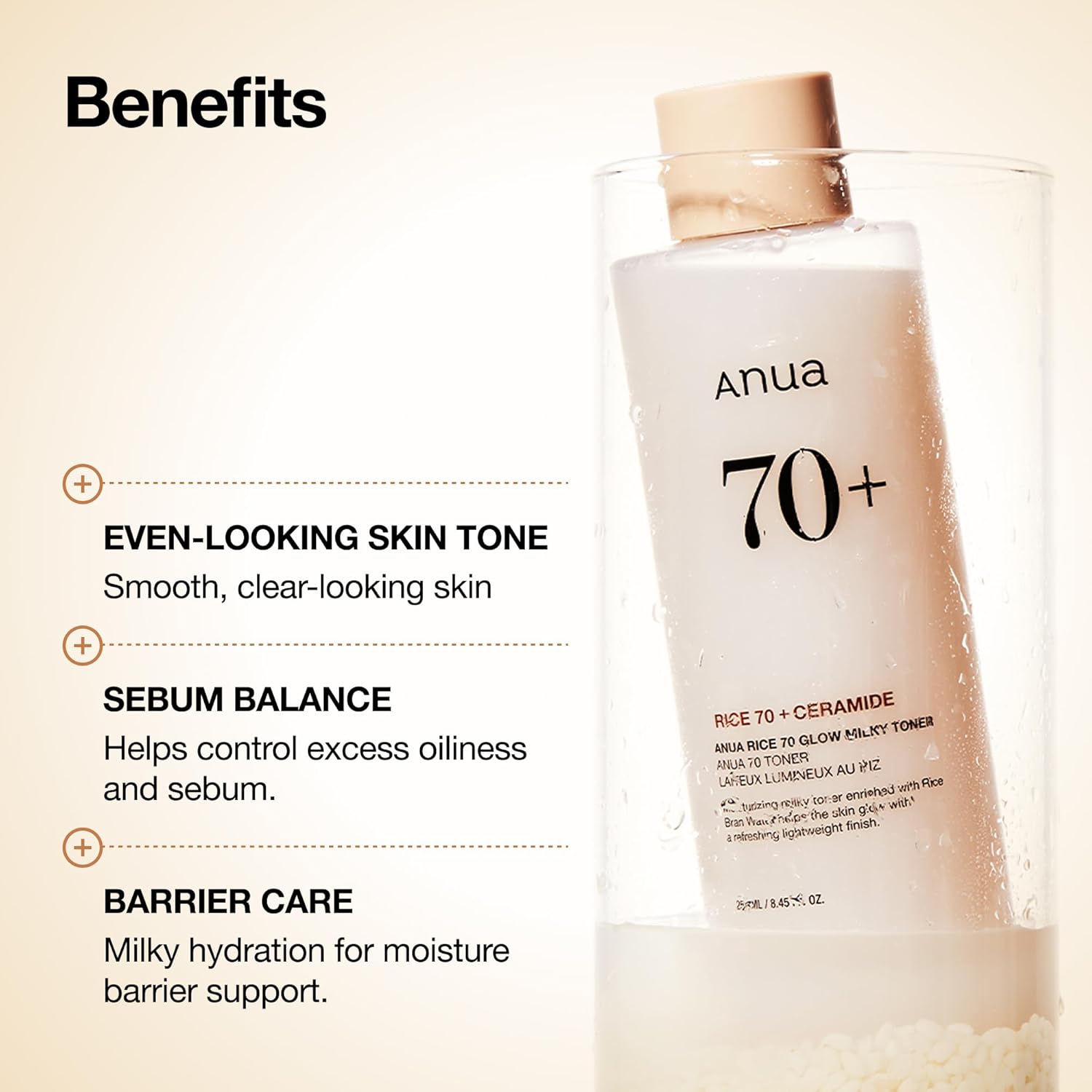 ANUA - RICE 70 GLOW MILKY TONER