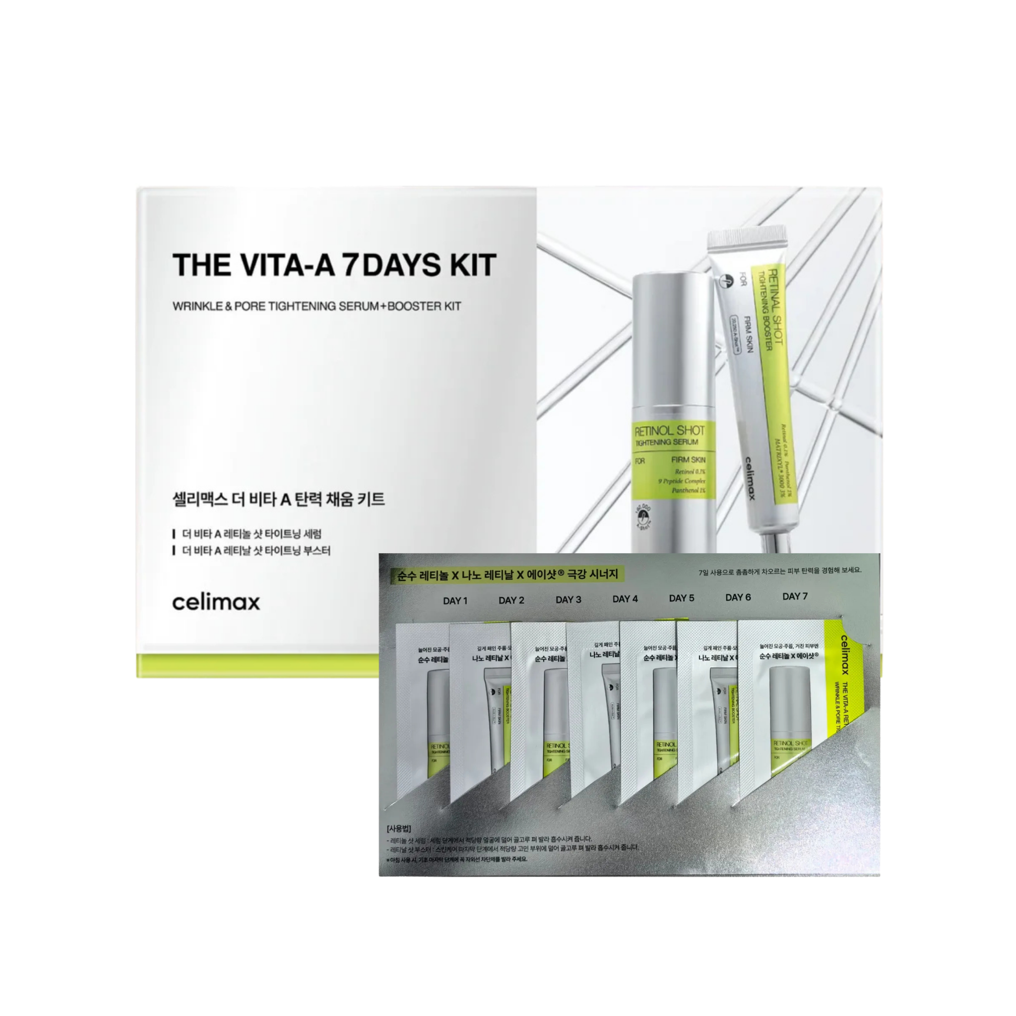 CELIMAX - THE VITA-A 7DAYS KIT