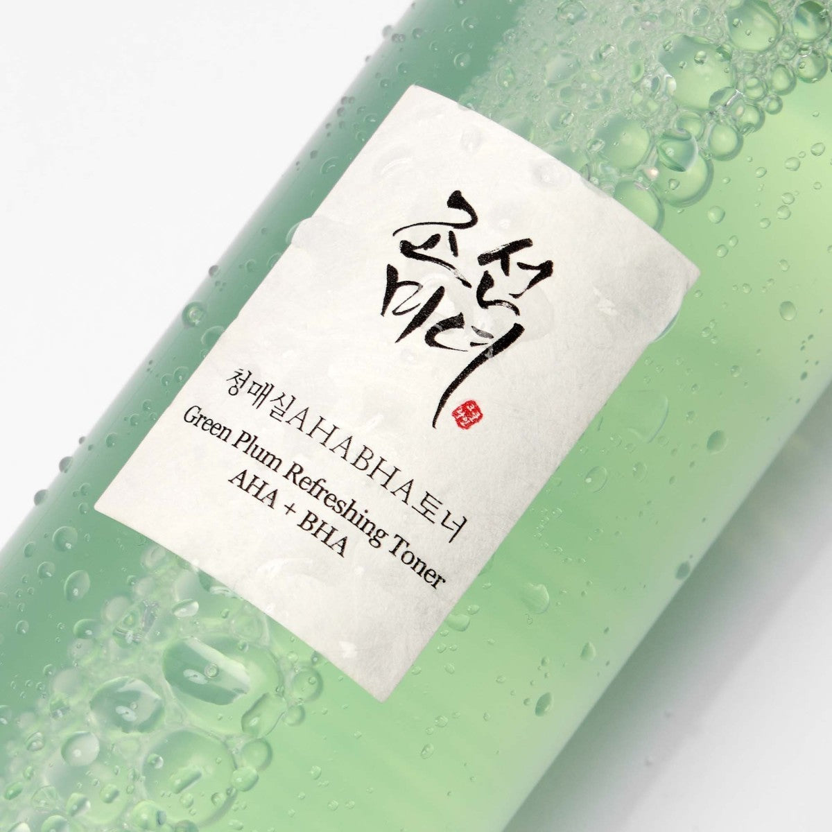 BEAUTY OF JOSEON - GREEN PLUM REFRESHING TONER : AHA + BHA 150ml