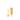 DUO ANTIMANCHAS MINI | CELIMAX