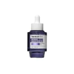 HEIMISH -RX RETINOL BAKUCHIOL BOOSTER OIL 35ML