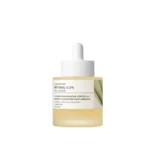 SKIN1004 LAB IN NATURE MADAGASCAR CENTELLA RETINOL 0.2 BOOSTING SHOT AMPOULE [30ML] | AMPOLL